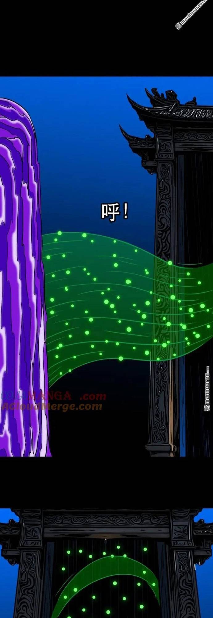 đấu Yếm Thần Chapter 382 - Trang 31