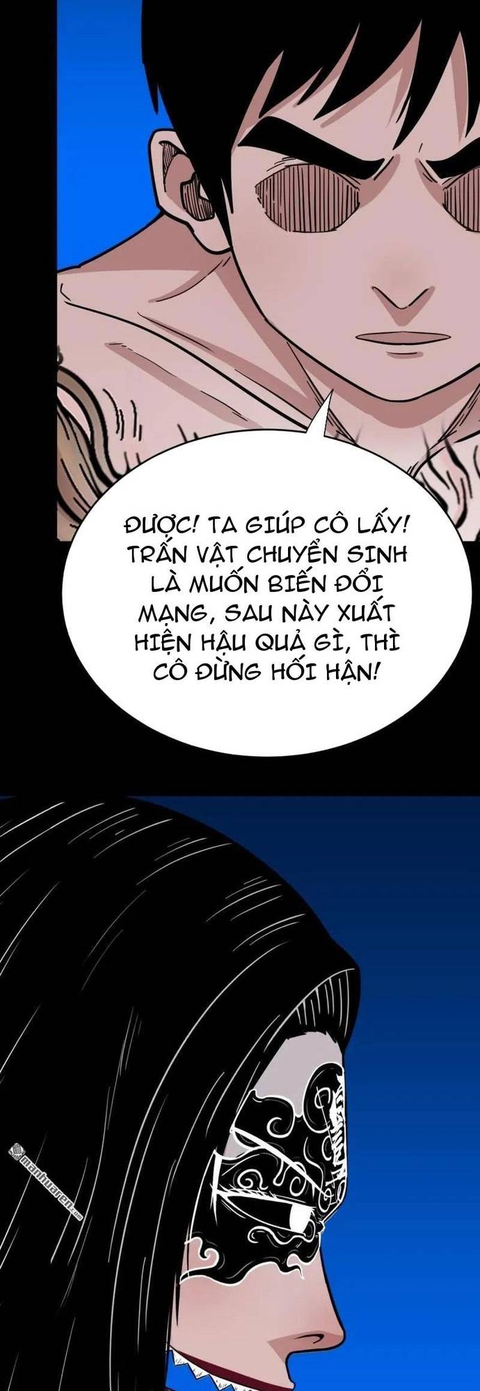 đấu Yếm Thần Chapter 382 - Trang 67