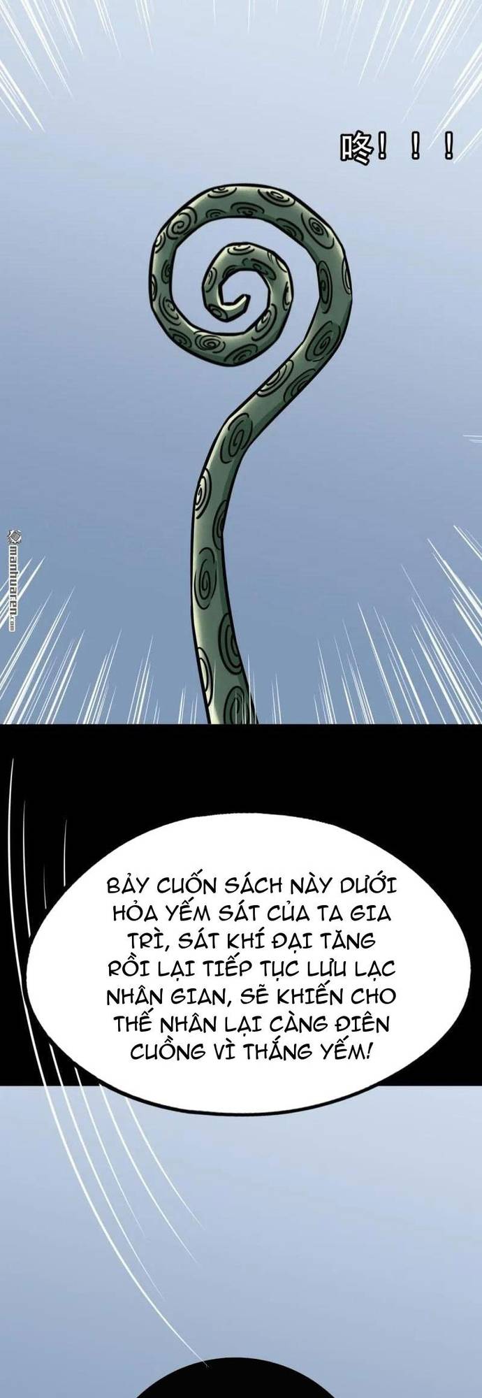 đấu Yếm Thần Chapter 382 - Trang 11