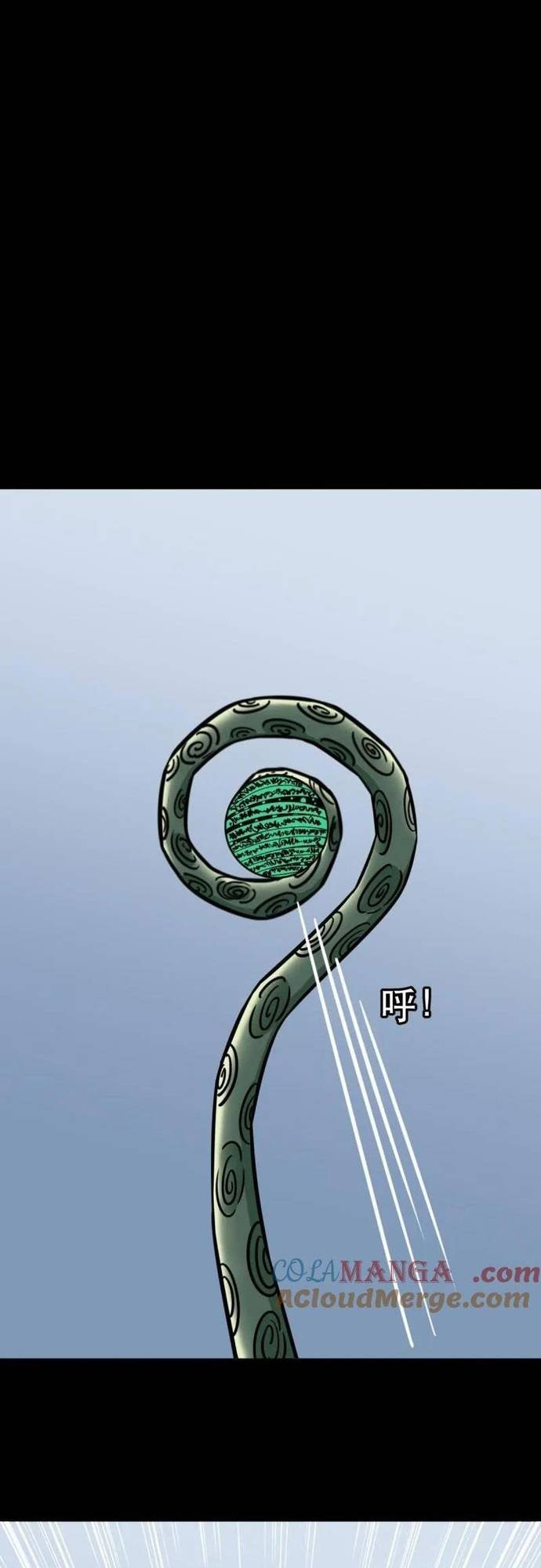 đấu Yếm Thần Chapter 382 - Trang 10