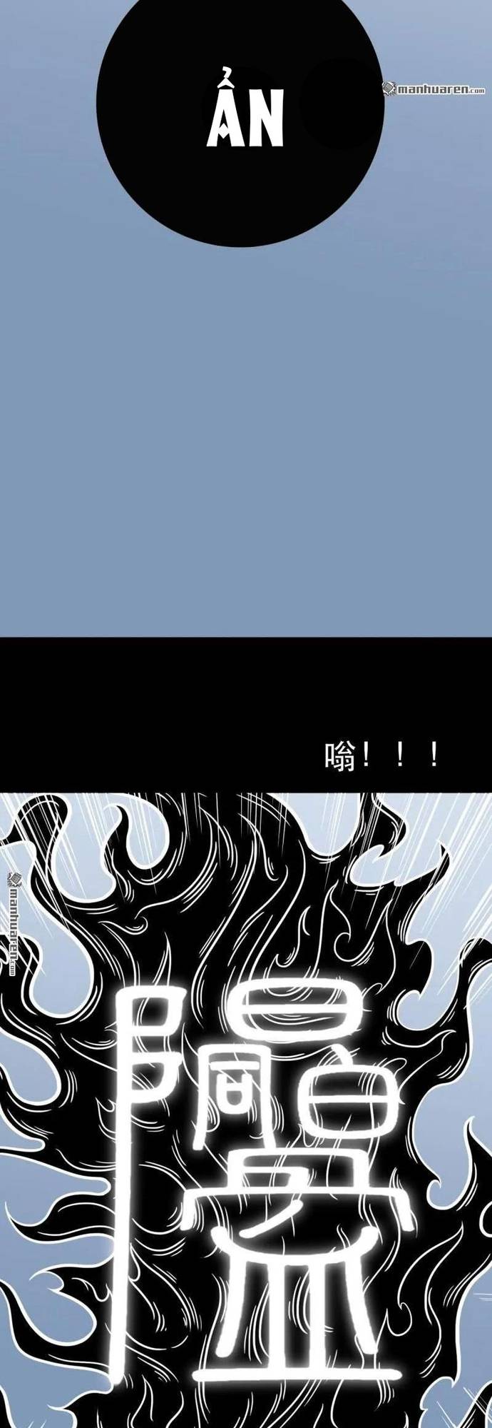 đấu Yếm Thần Chapter 382 - Trang 12