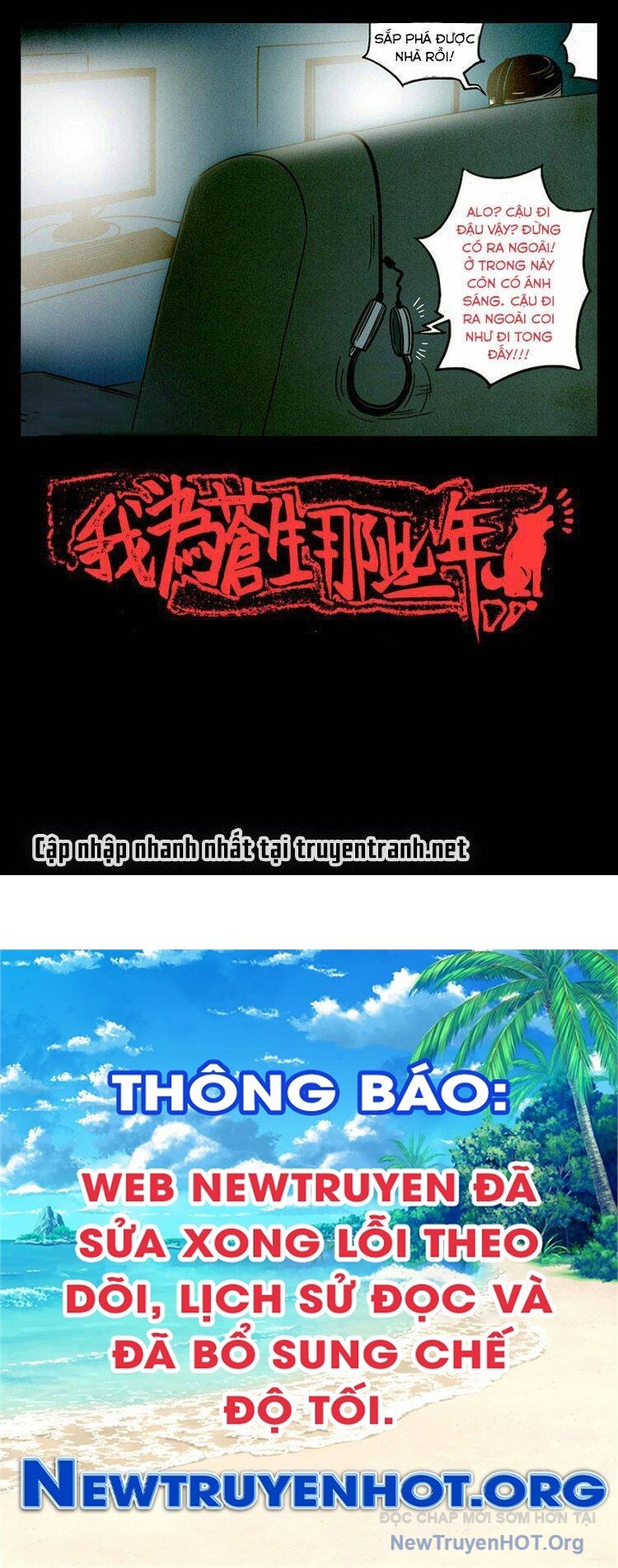 Ta Vì Chúng Sinh chapter 1 - Trang 31