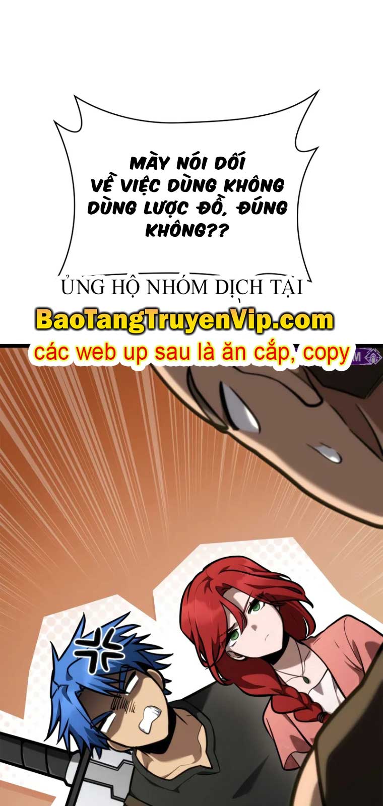 Đại Pháp Sư Toàn Năng chapter 121 - Trang 1