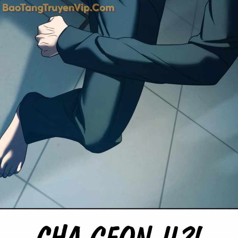 Hàn Băng Võ Giả chapter 21 - Trang 206