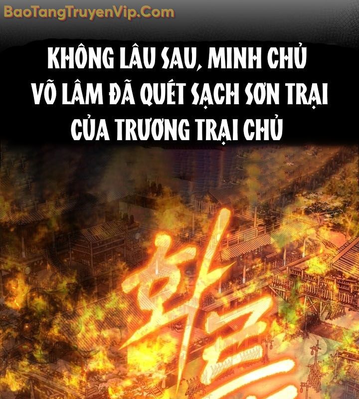 Tiểu Công Tử Của Ân Hạ Thương Đoàn chapter 14 - Trang 17
