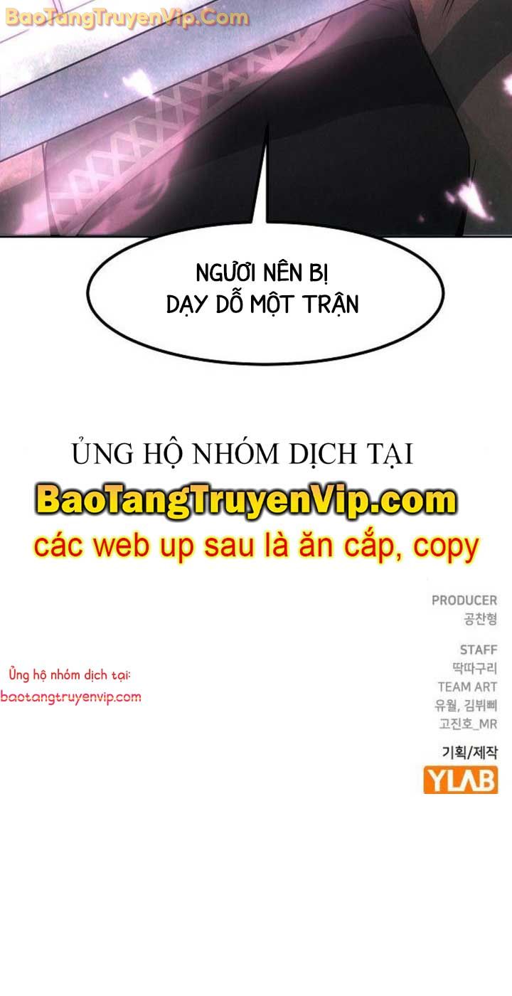 Tiểu Gia Chủ Của Tứ Xuyên Đường Gia Trở Thành Kiếm Thần chapter 75.1 - Trang 84