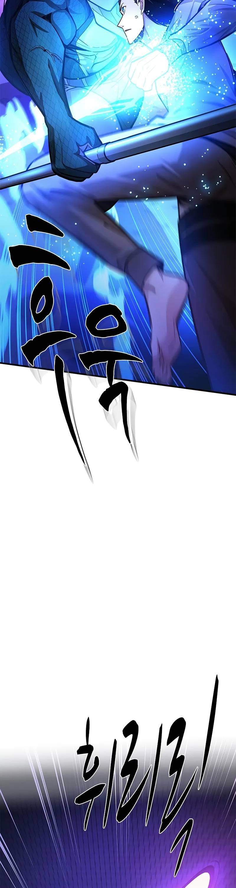 Hầm Ngục Hướng Dẫn Cấp Địa Ngục Chapter 219 - Trang 44