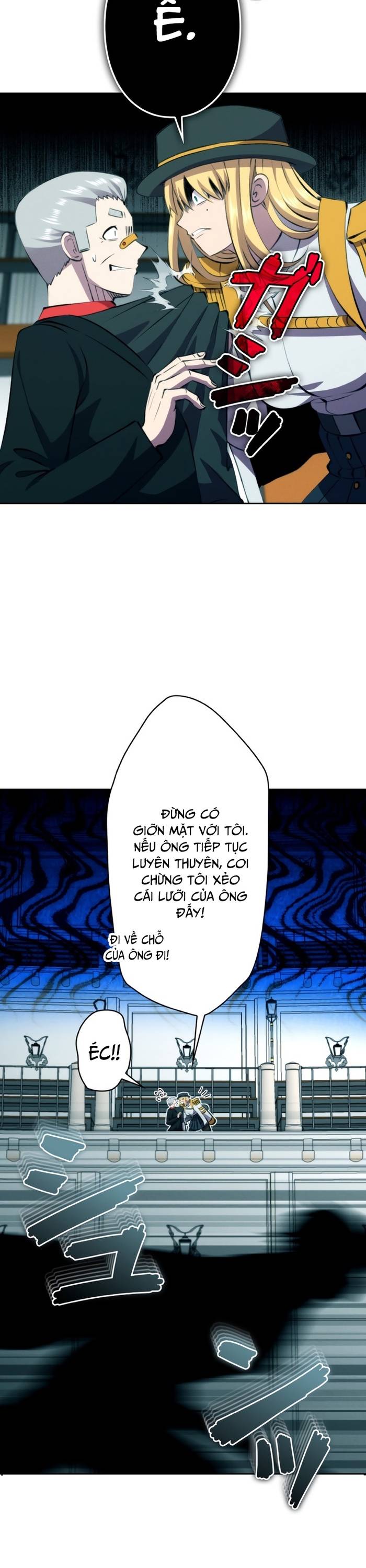 Tôi Không Phải Là Kẻ Phản Diện Chapter 38 - Trang 16