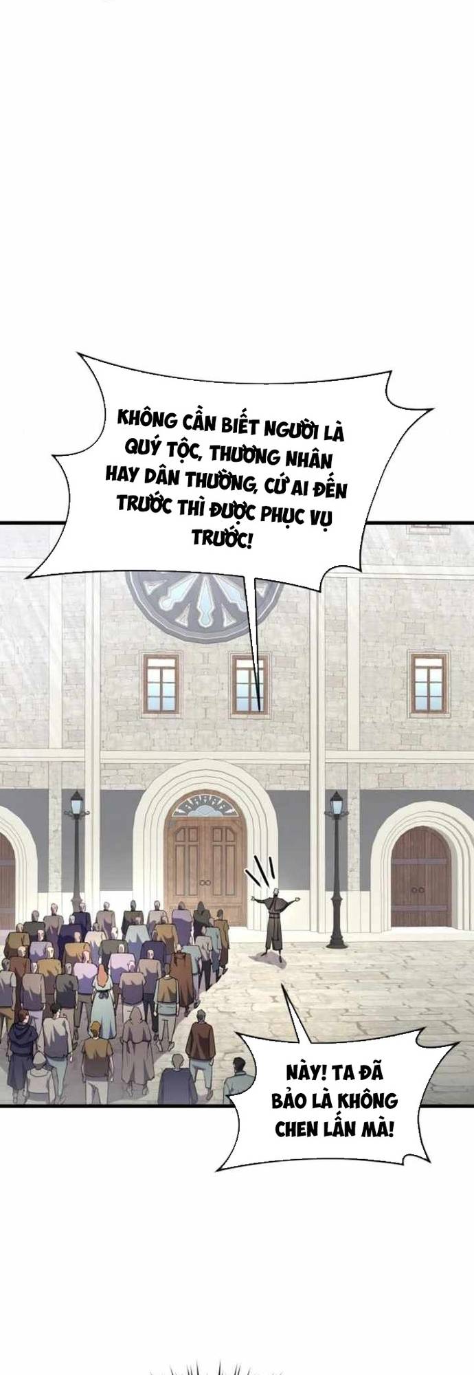 Thiên Tài Ma Pháp Sư Vật Lí Chapter 21 - Trang 17