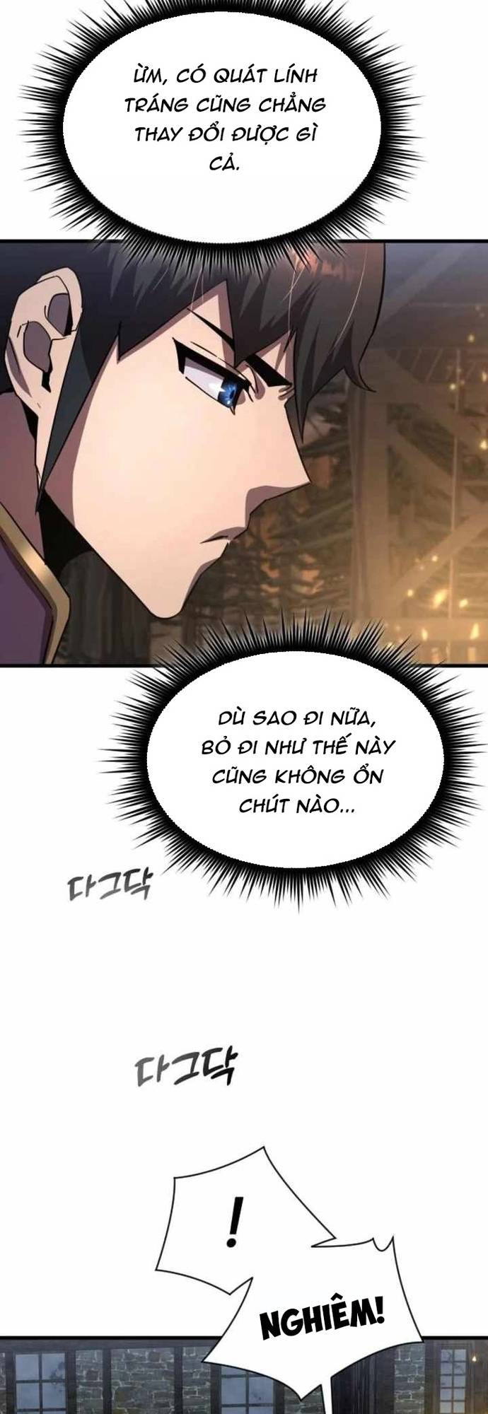 Thiên Tài Ma Pháp Sư Vật Lí Chapter 21 - Trang 46