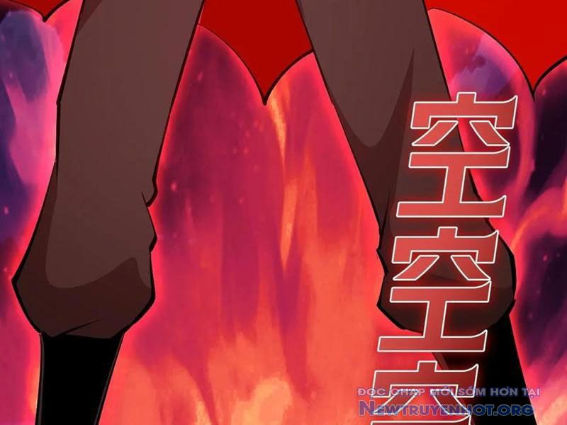 Ta dựa vào hậu cung chinh phục thế giới chapter 43 - Trang 12