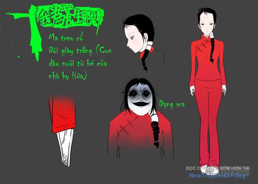 Ta Vì Chúng Sinh chapter 5 - Trang 17