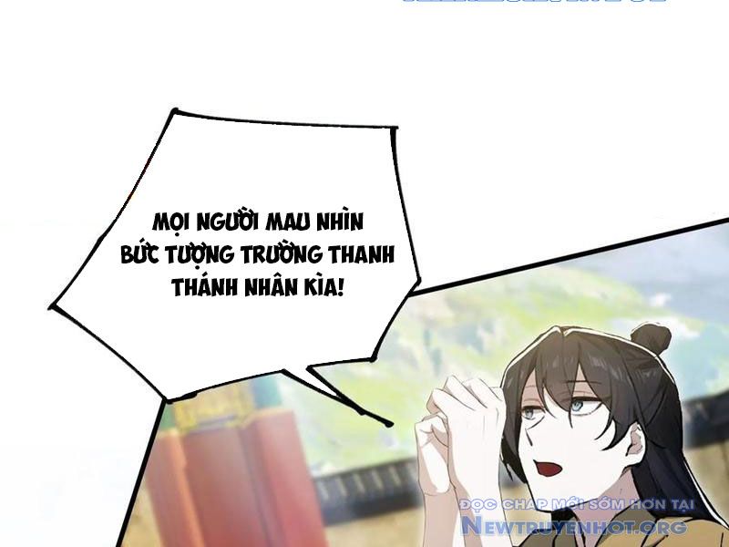 Hoá Ra Ta Đã Vô Địch Từ Lâu chapter 302 - Trang 108