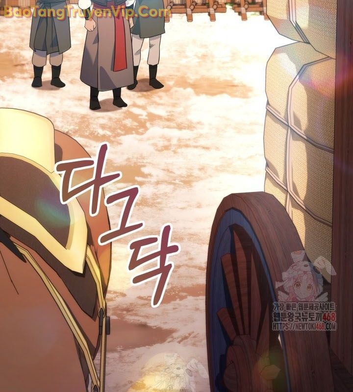Tiểu Công Tử Của Ân Hạ Thương Đoàn chapter 14 - Trang 141