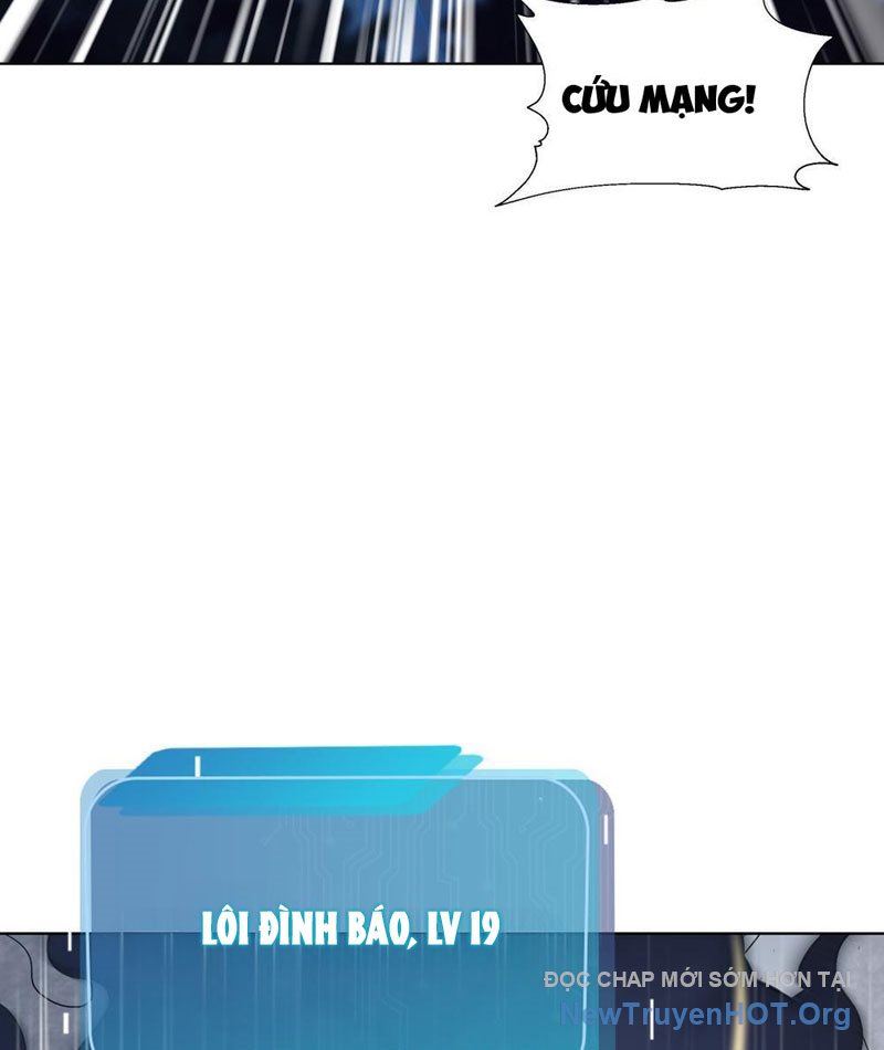 Thái Cổ Thập Hung: Người khác ngự thú ta ngự thú nương chapter 14 - Trang 67