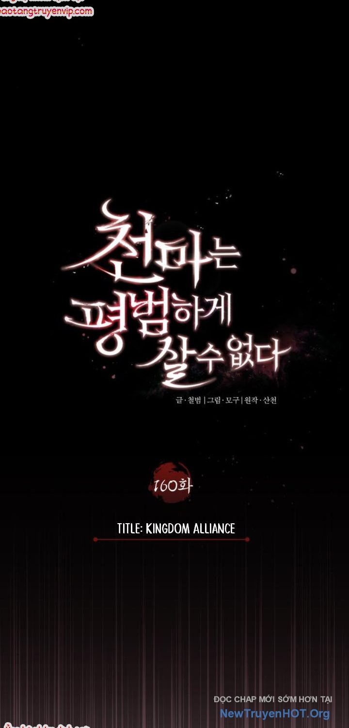 Thiên Quỷ Chẳng Sống Nổi Cuộc Đời Bình Thường chapter 160 - Trang 36