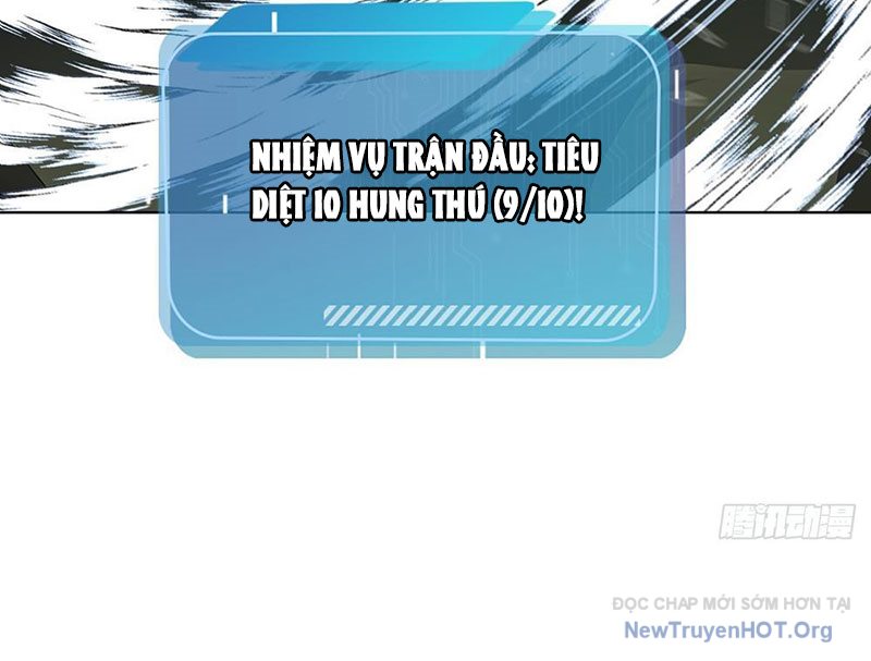 Thái Cổ Thập Hung: Người khác ngự thú ta ngự thú nương chapter 3 - Trang 177