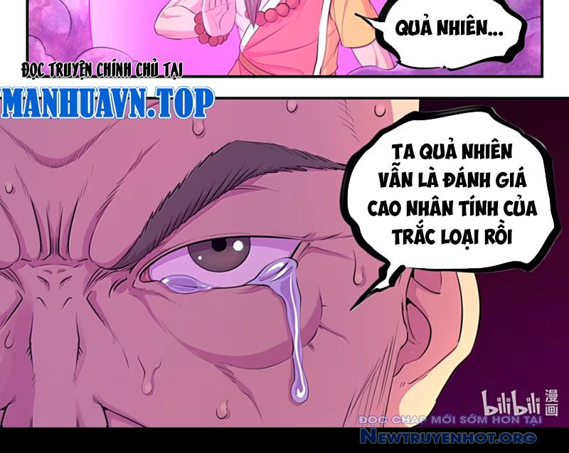 Côn Thôn Thiên Hạ chapter 354 - Trang 35