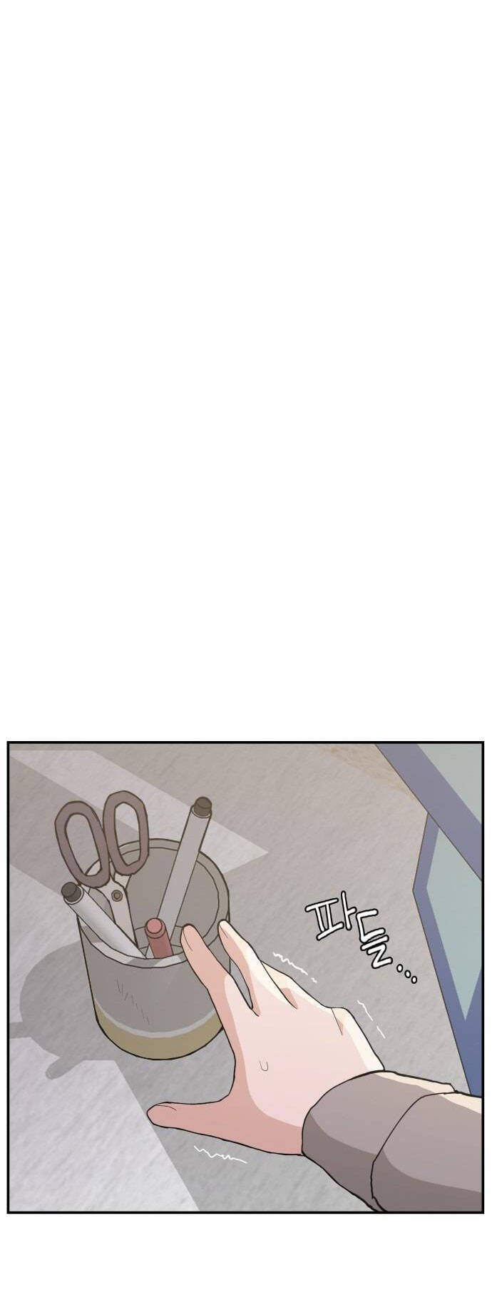 Lớp Học Phản Diện Chapter 89 - Trang 70