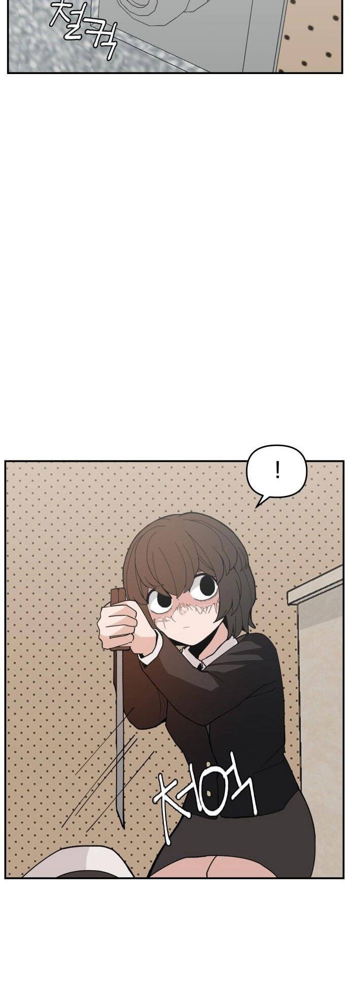 Lớp Học Phản Diện Chapter 89 - Trang 17