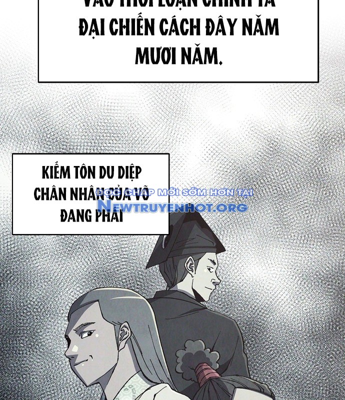 Ngoại Tôn Thiên Tài Của Nam Cung Thế Gia chapter 54 - Trang 40