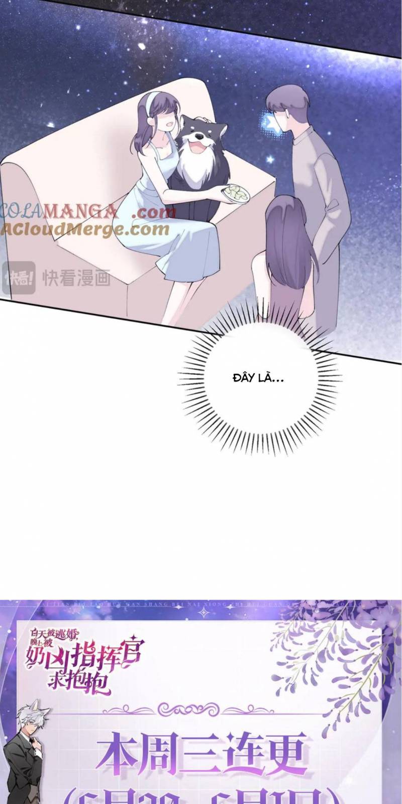 Ban Ngày Bị Hủy Hôn, Buổi Tối Bị Chỉ Huy Vừa Đáng Yêu Vừa Hung Dữ Đòi Ôm. Chapter 85 - Trang 3