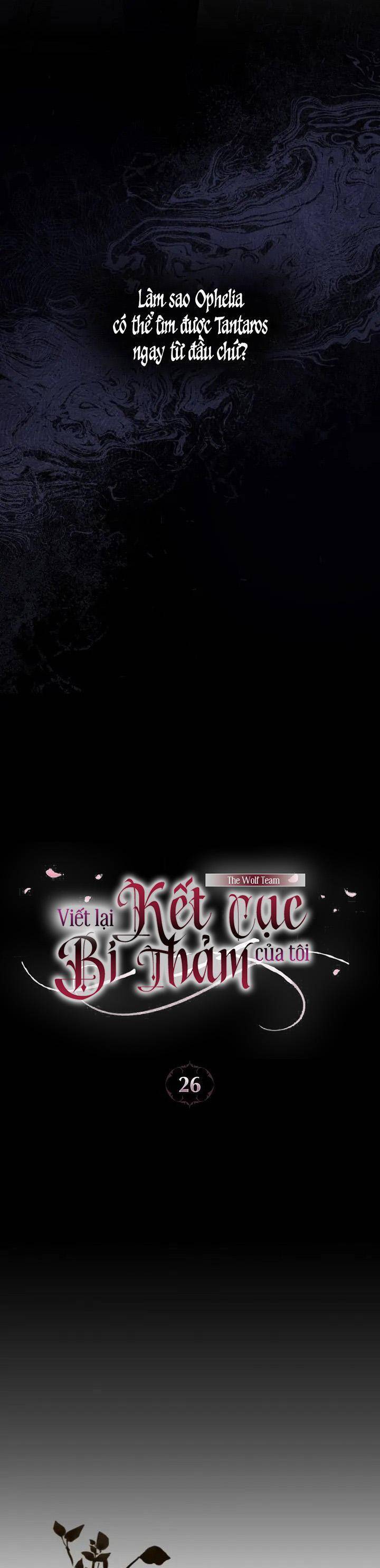 Viết Lại Kết Cục Bi Thảm Của Tôi Chapter 26 - Trang 9
