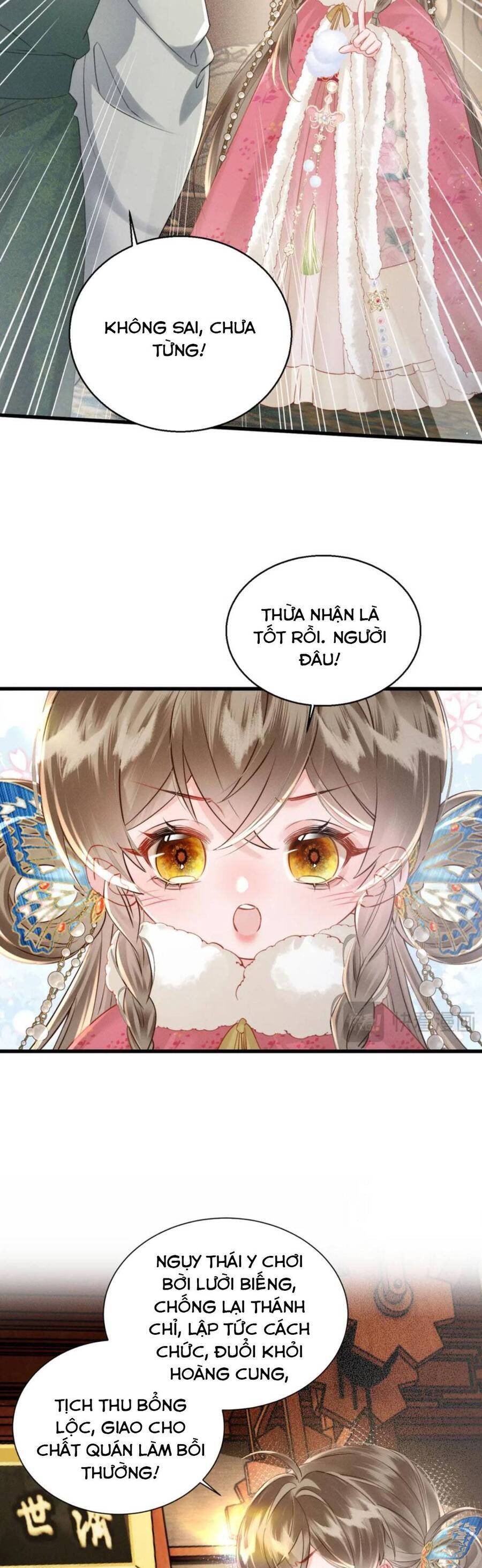 Cả Nhà Bạo Quân Đều Dựa Vào Việc Đọc Tiếng Lòng Của Cô Ấy Để Giữ Mạng Chapter 51 - Trang 13