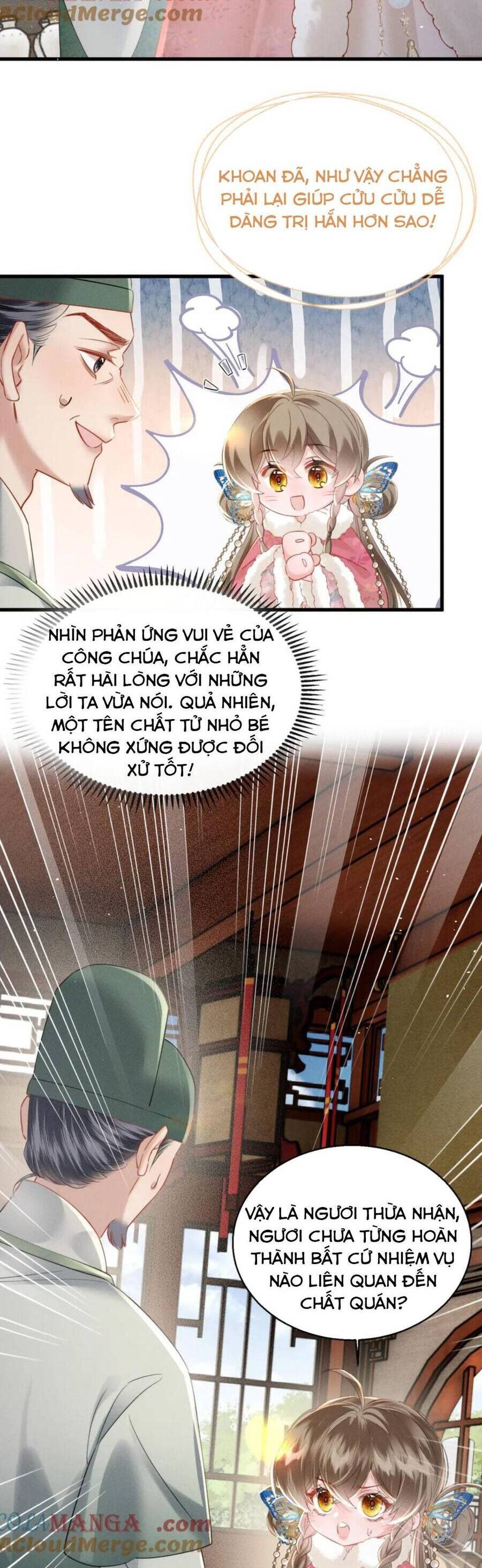 Cả Nhà Bạo Quân Đều Dựa Vào Việc Đọc Tiếng Lòng Của Cô Ấy Để Giữ Mạng Chapter 51 - Trang 12