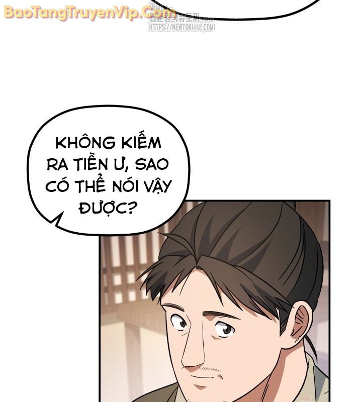 Tiểu Công Tử Của Ân Hạ Thương Đoàn chapter 16 - Trang 77