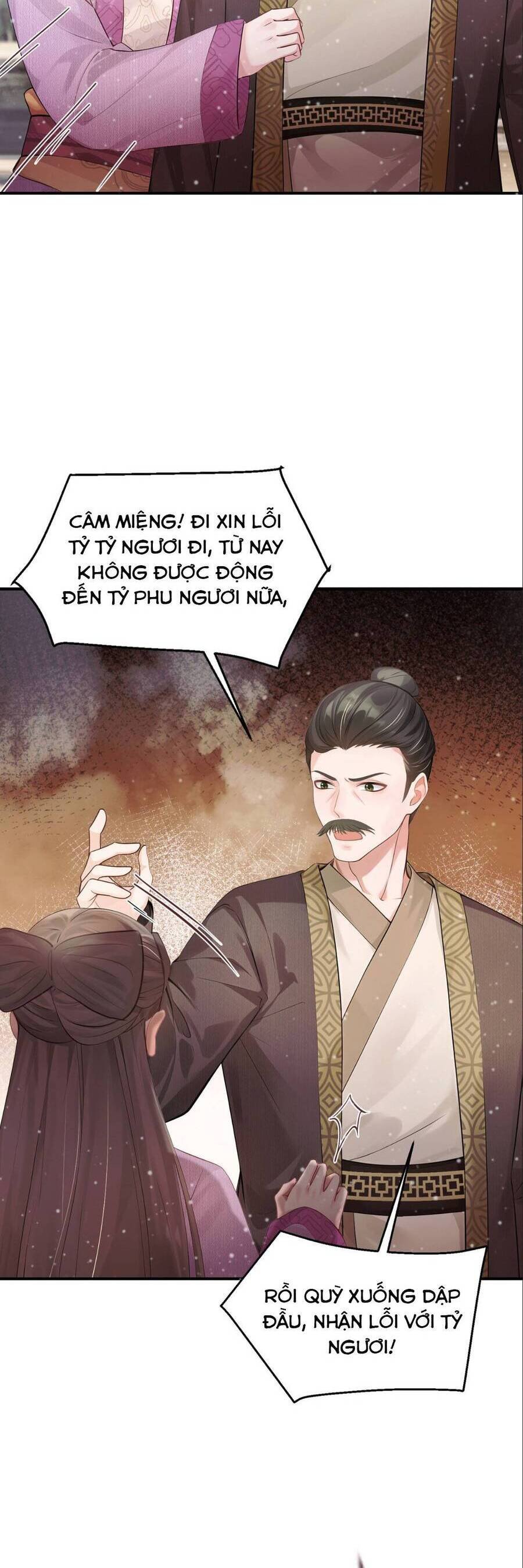 Ta Mang Siêu Thị Xuyên Không Về Cổ Đại Nuôi Tể Tướng Chapter 28 - Trang 16
