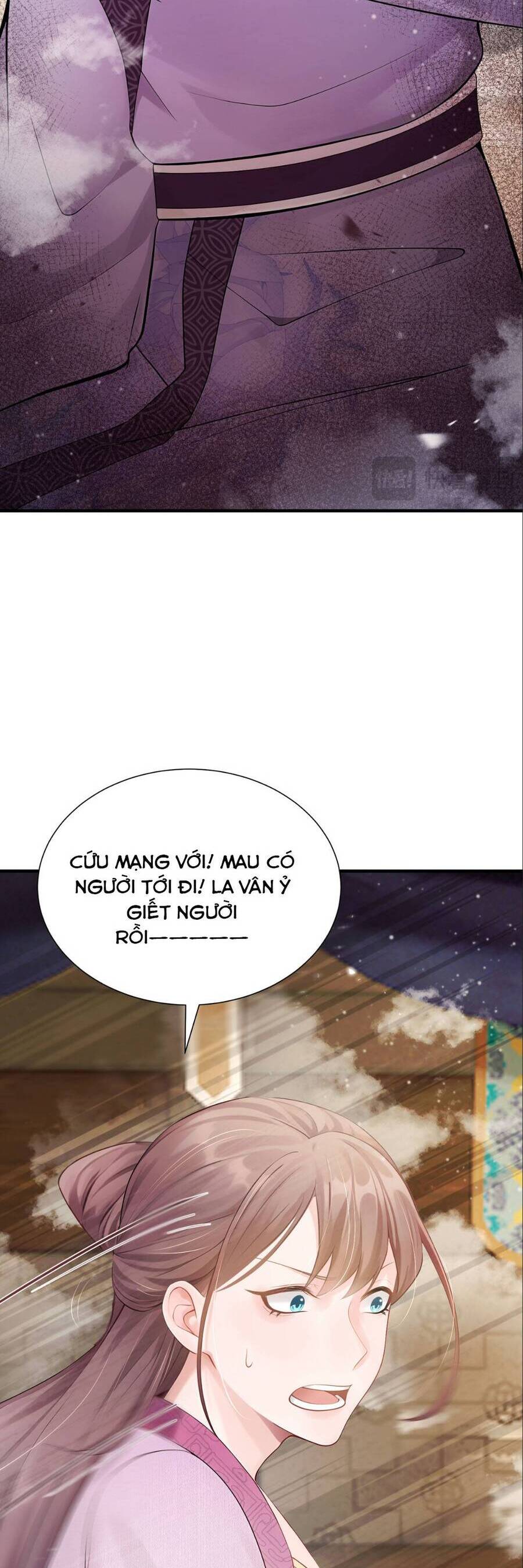 Ta Mang Siêu Thị Xuyên Không Về Cổ Đại Nuôi Tể Tướng Chapter 27 - Trang 12