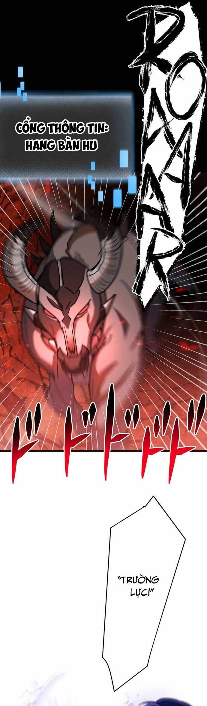 Game Thủ Tái Xuất, Trọng Lực Vô Song Chapter 52 - Trang 1