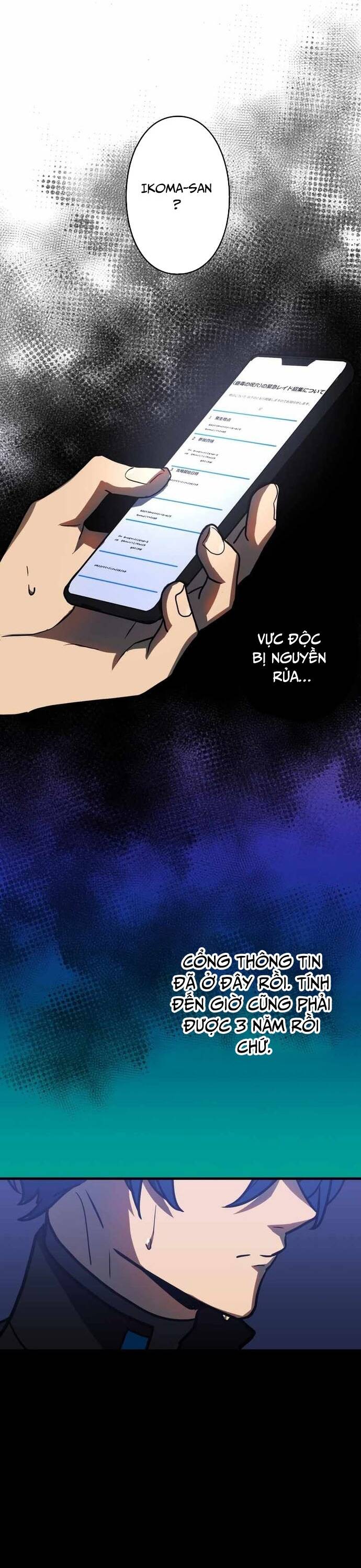Game Thủ Tái Xuất, Trọng Lực Vô Song Chapter 54 - Trang 3