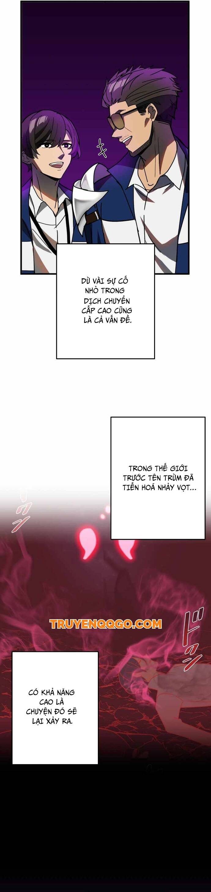 Game Thủ Tái Xuất, Trọng Lực Vô Song Chapter 56 - Trang 4