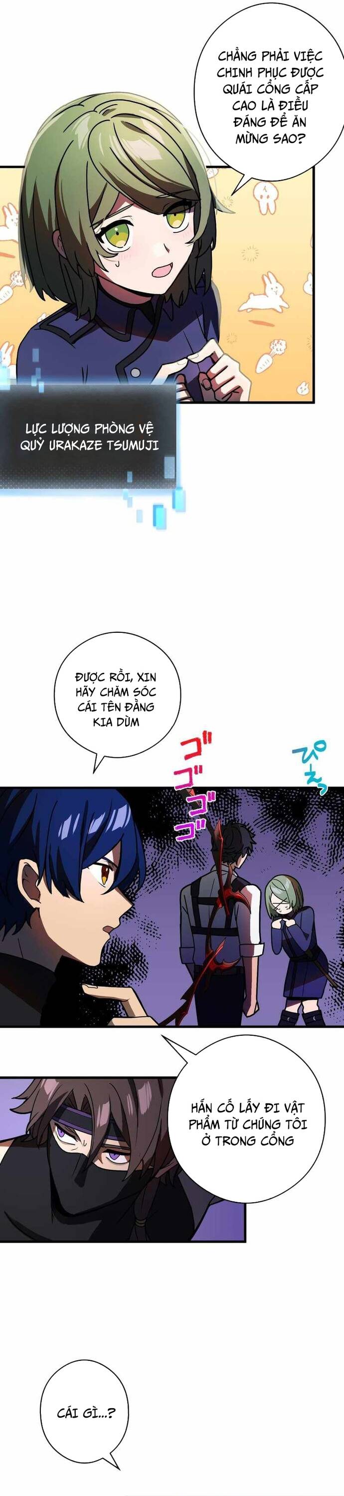 Game Thủ Tái Xuất, Trọng Lực Vô Song Chapter 51 - Trang 7