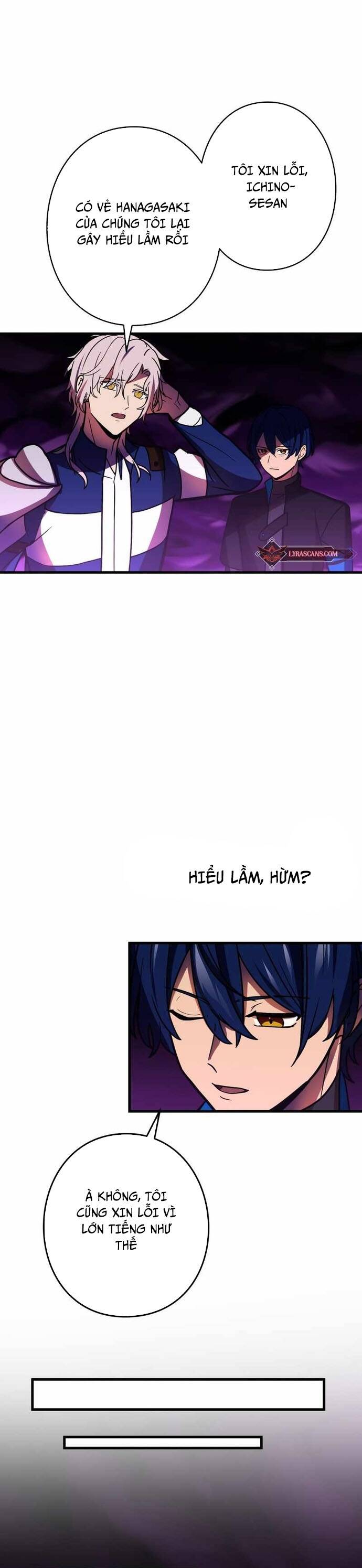 Game Thủ Tái Xuất, Trọng Lực Vô Song Chapter 55 - Trang 22