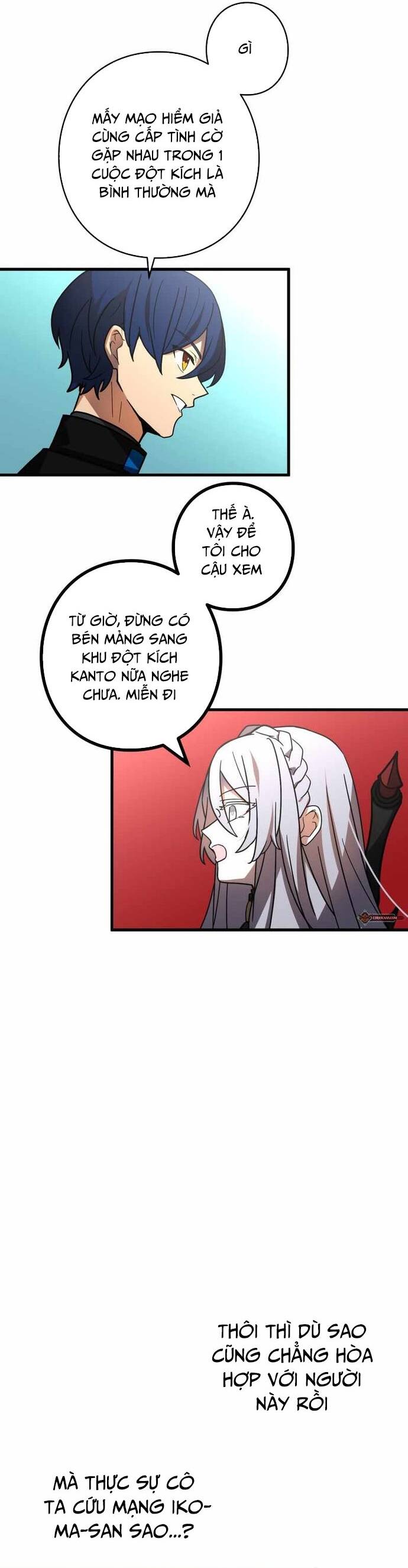 Game Thủ Tái Xuất, Trọng Lực Vô Song Chapter 54 - Trang 37