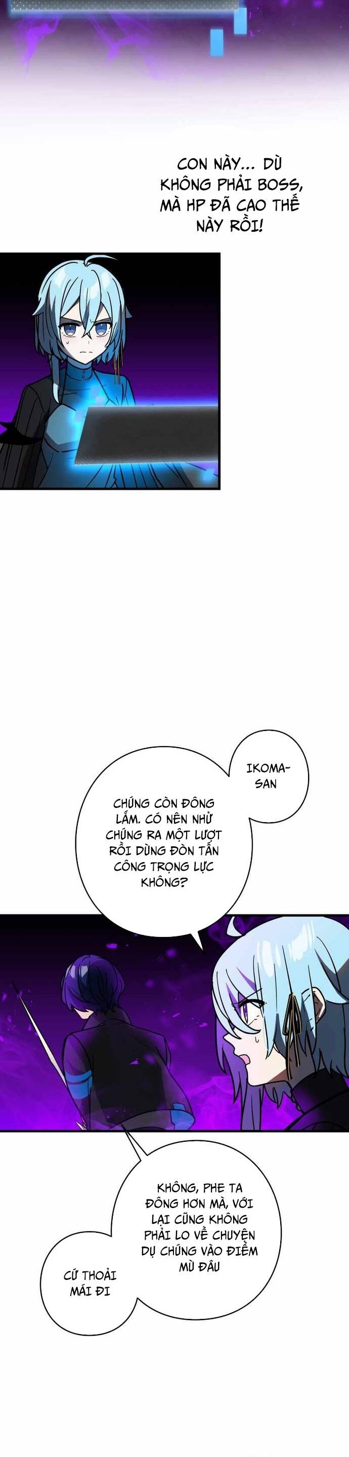 Game Thủ Tái Xuất, Trọng Lực Vô Song Chapter 55 - Trang 10