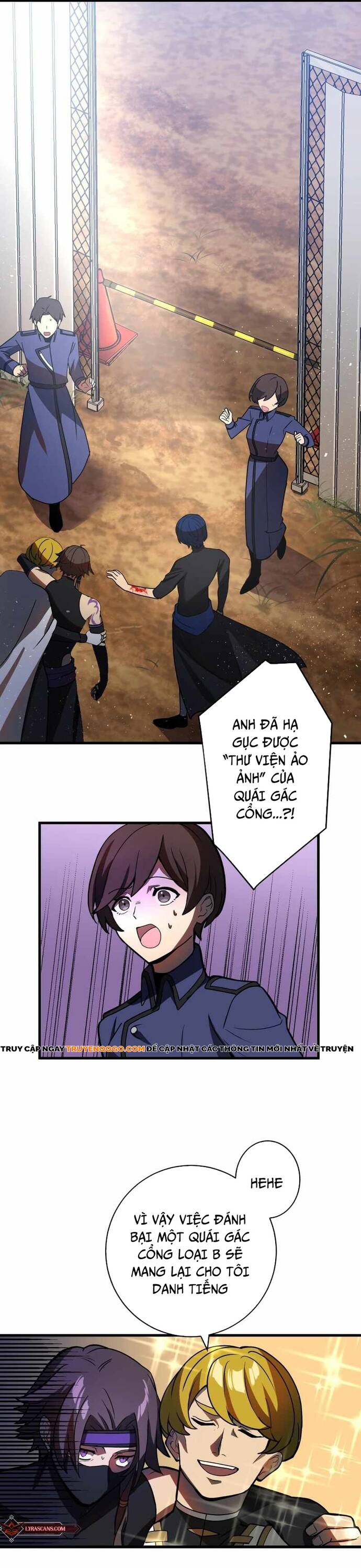 Game Thủ Tái Xuất, Trọng Lực Vô Song Chapter 51 - Trang 1
