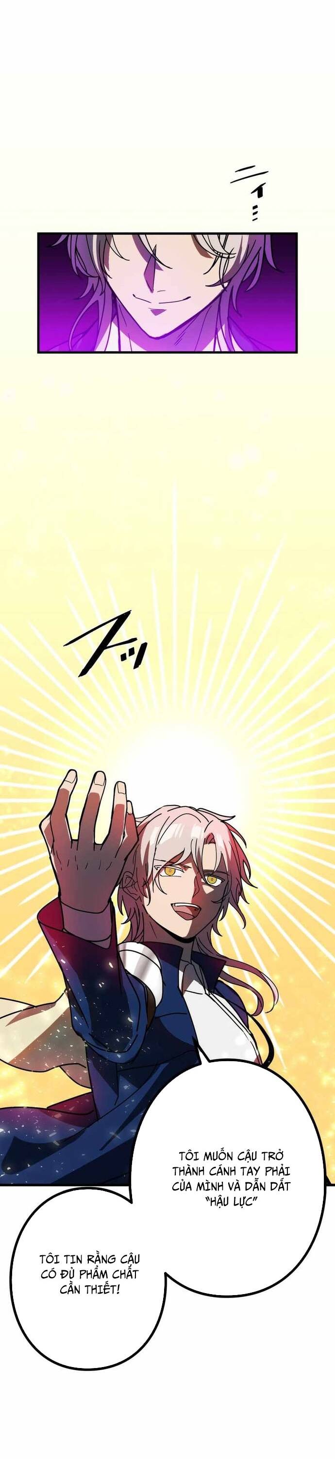 Game Thủ Tái Xuất, Trọng Lực Vô Song Chapter 56 - Trang 10
