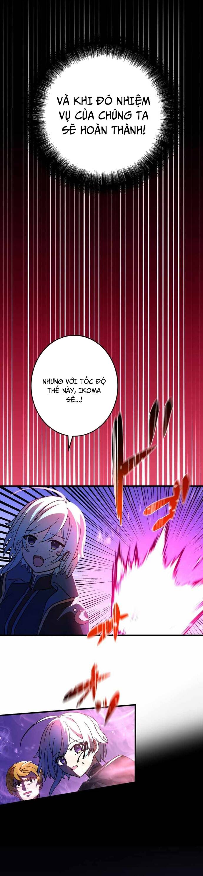 Game Thủ Tái Xuất, Trọng Lực Vô Song Chapter 50 - Trang 5