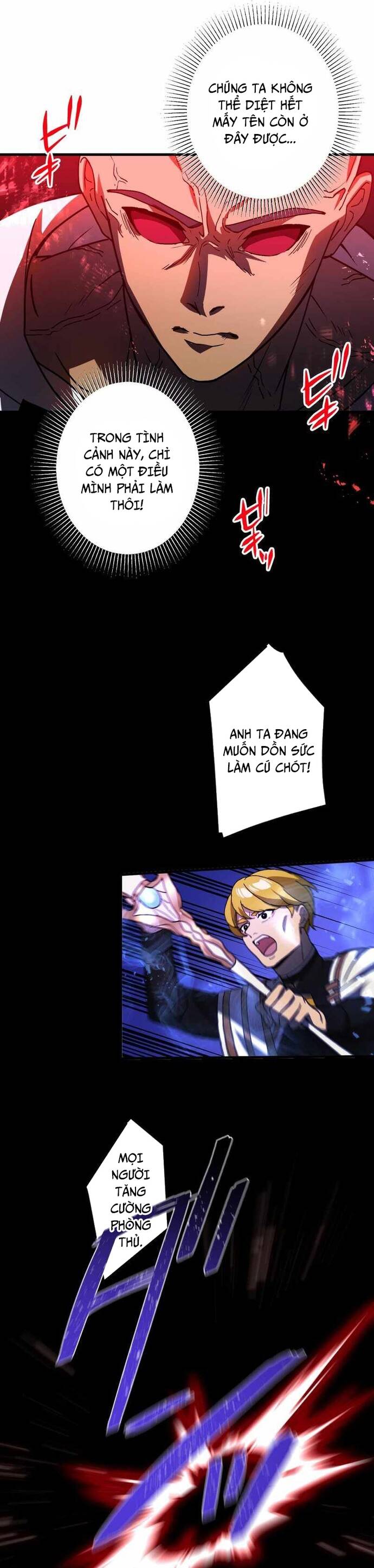 Game Thủ Tái Xuất, Trọng Lực Vô Song Chapter 50 - Trang 11