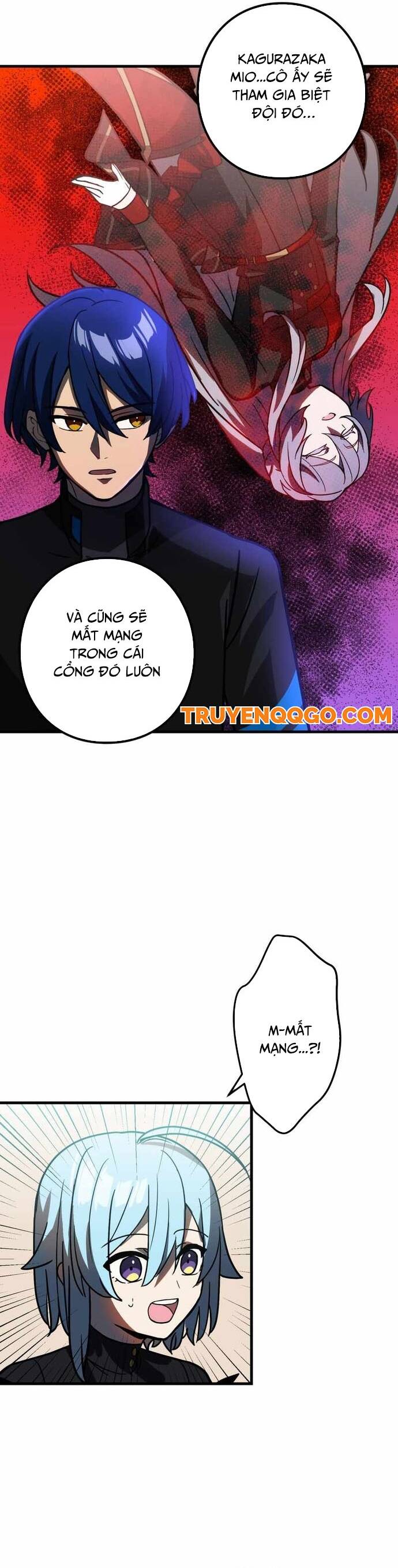 Game Thủ Tái Xuất, Trọng Lực Vô Song Chapter 54 - Trang 15