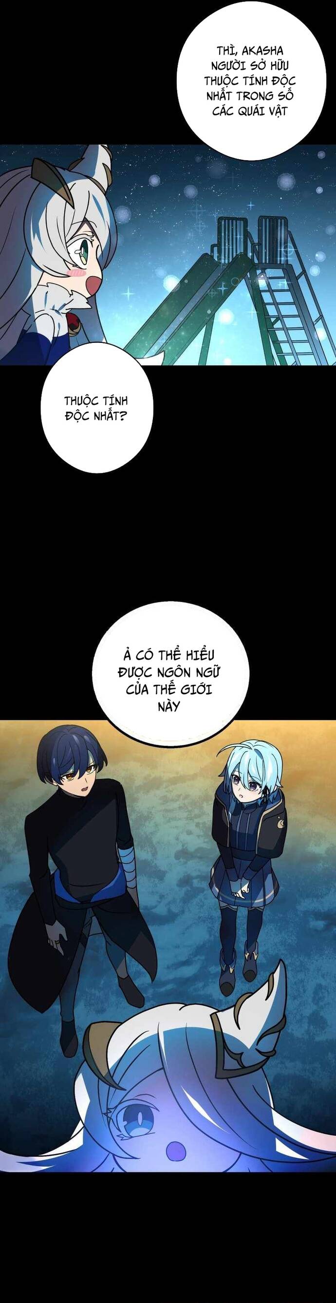 Game Thủ Tái Xuất, Trọng Lực Vô Song Chapter 51 - Trang 29