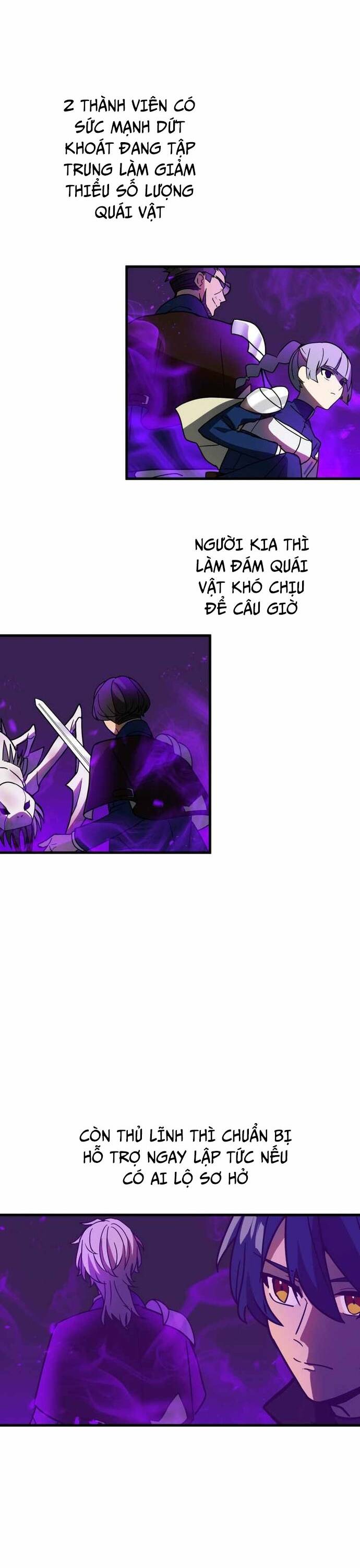 Game Thủ Tái Xuất, Trọng Lực Vô Song Chapter 55 - Trang 7