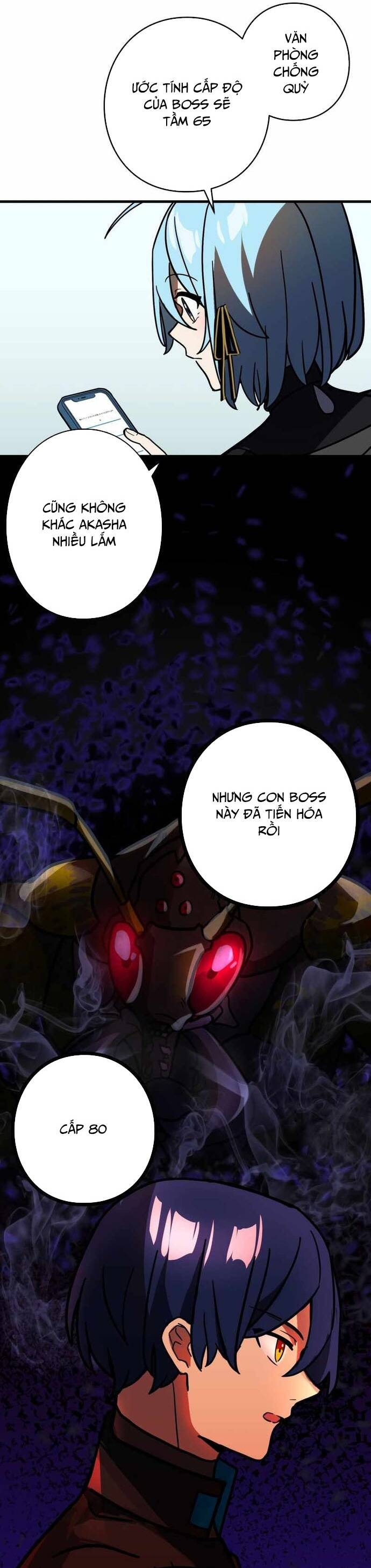 Game Thủ Tái Xuất, Trọng Lực Vô Song Chapter 54 - Trang 26