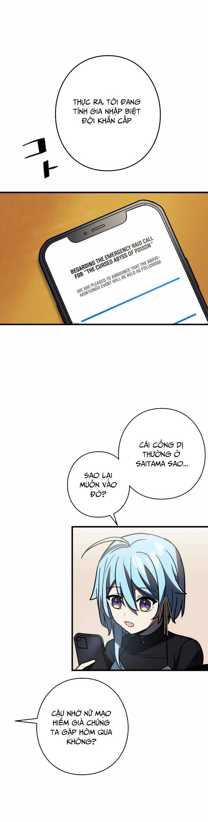 Game Thủ Tái Xuất, Trọng Lực Vô Song Chapter 54 - Trang 14
