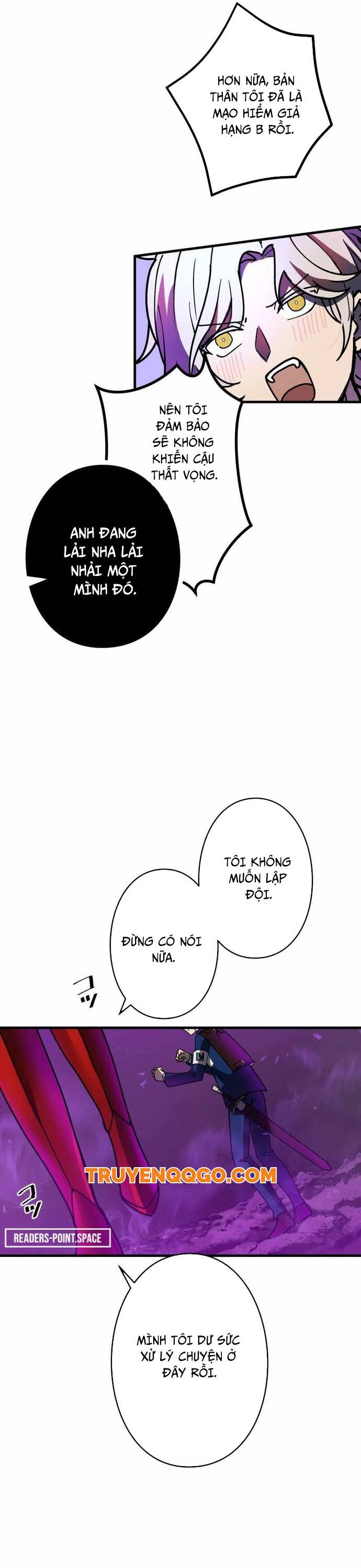 Game Thủ Tái Xuất, Trọng Lực Vô Song Chapter 56 - Trang 14