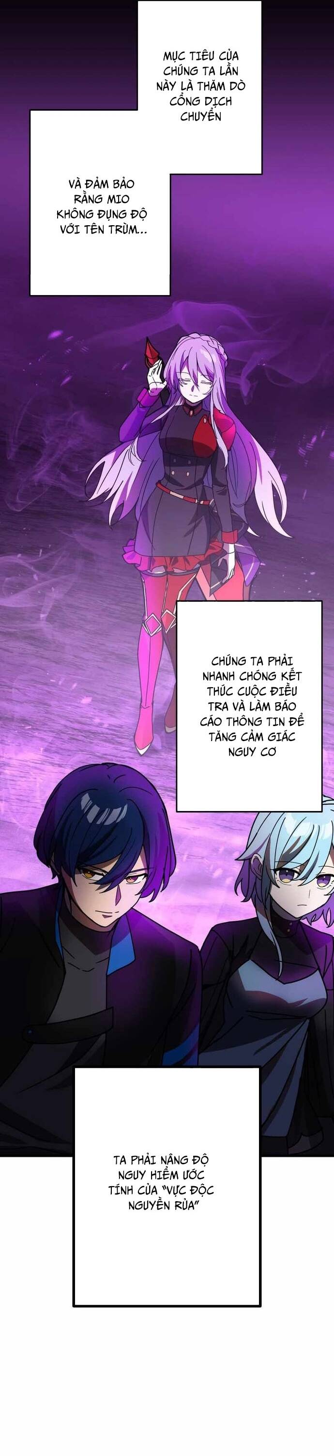 Game Thủ Tái Xuất, Trọng Lực Vô Song Chapter 56 - Trang 5